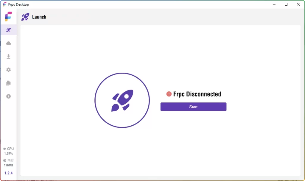 图片[1]-Frpc-Desktop v1.2.4：开源免费内网穿透工具-资源汇集