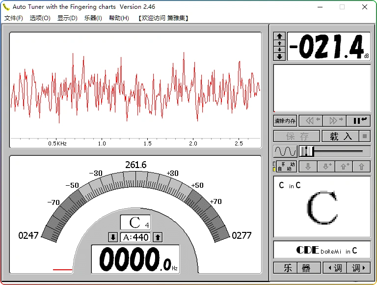 图片[1]-管乐校音器 V2.46 | 专业乐器定音与练习辅助工具-资源汇集