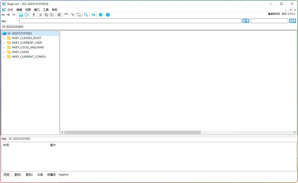 图片[1]-RegCool v3.0.0.2 | 实用高级注册表编辑器-资源汇集