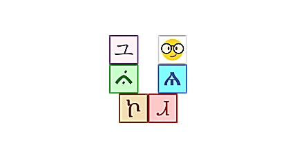 Unicodia 3.0.8 绿色版 | 实用 Unicode 字符查询工具-资源汇集
