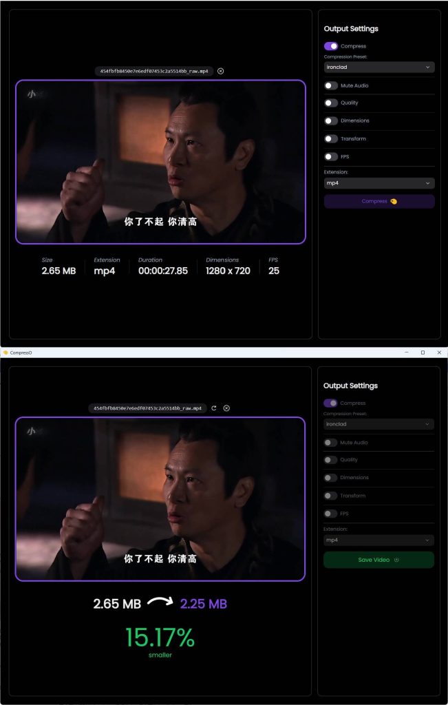 图片[1]-CompressO V1.4.0 | 免费跨平台视频压缩工具-资源汇集