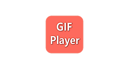 单文件 GIF 播放器 | 动图查看与帧编辑工具-资源汇集