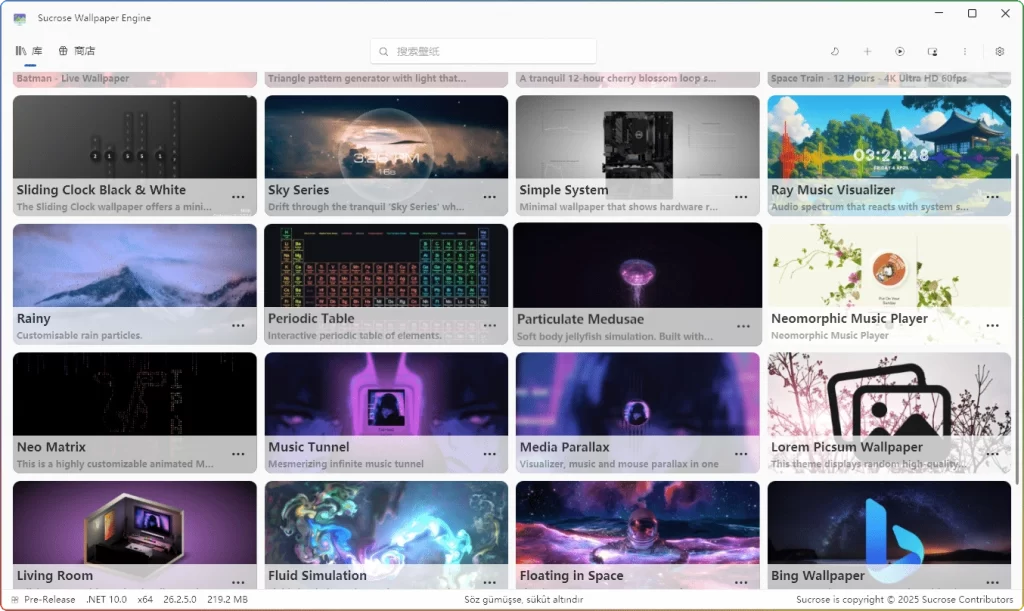 图片[1]-Sucrose Wallpaper Engine v26.2.5.0 | Windows 开源动态壁纸工具-资源汇集