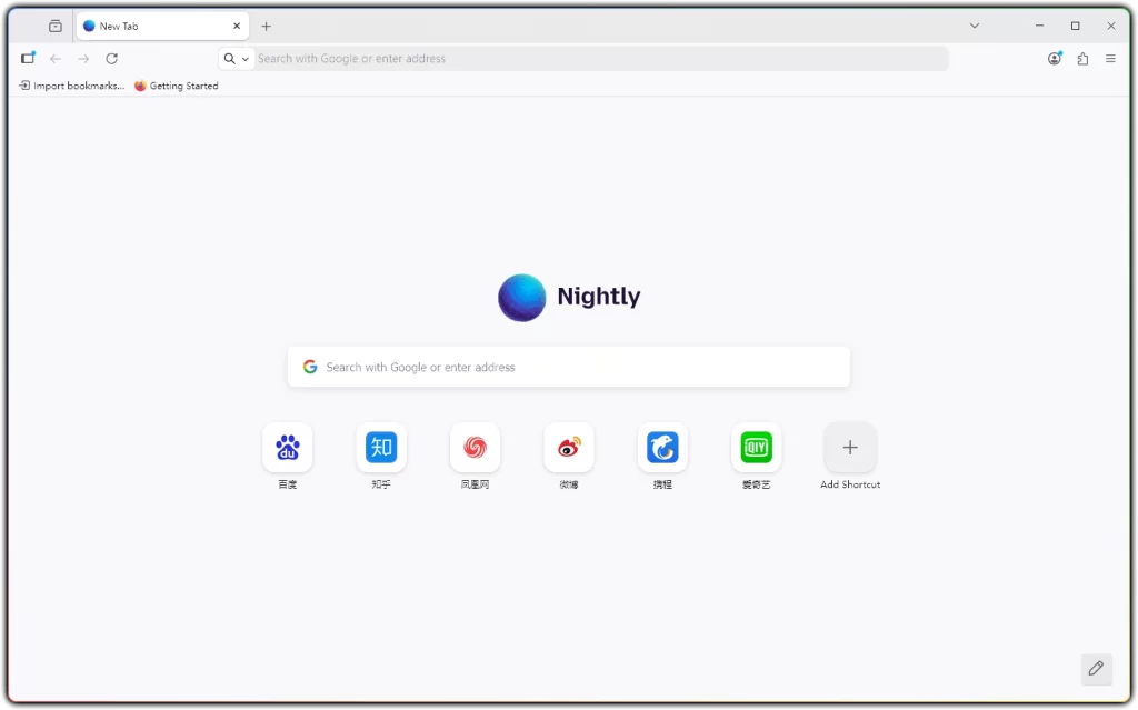 图片[1]-火狐浏览器 v149.0.0：tete009 编译便携版-资源汇集