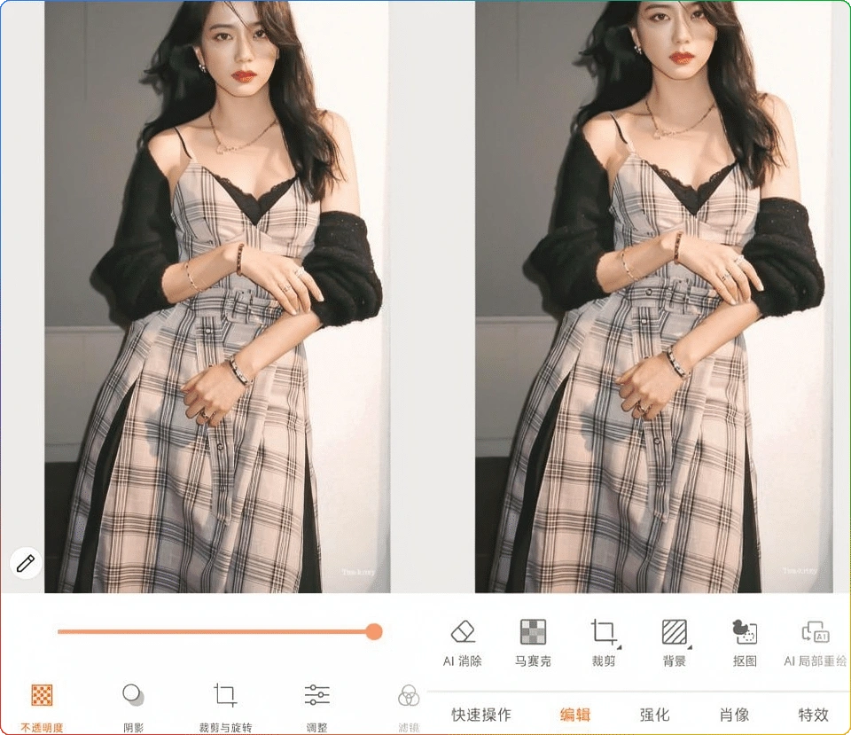 图片[1]-PhotoDirector v20.11.2 | 安卓手机专业 AI 修图美化高级软件-资源汇集