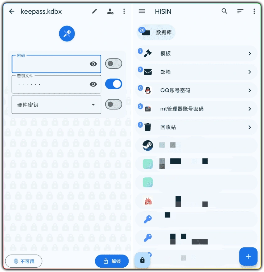 图片[1]-KeePassDX v4.3.2 | 安卓开源密码管理工具-资源汇集