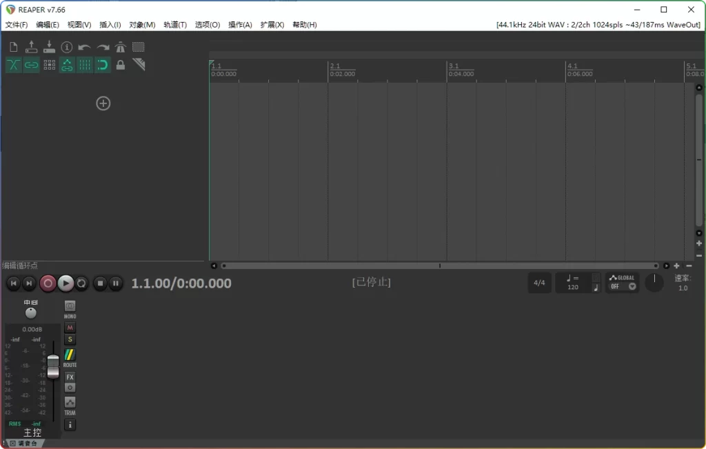 图片[1]-Reaper v7.66 汉化版 | Windows 专业音频制作工具-资源汇集