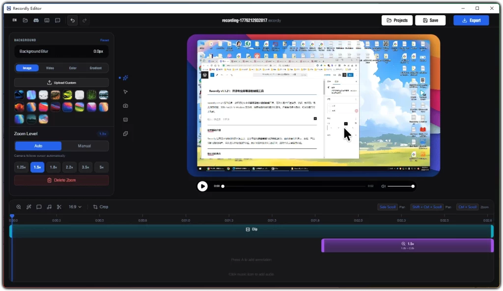 图片[1]-Recordly v1.1.21 - 开源专业屏幕录制与视频编辑工具-资源汇集