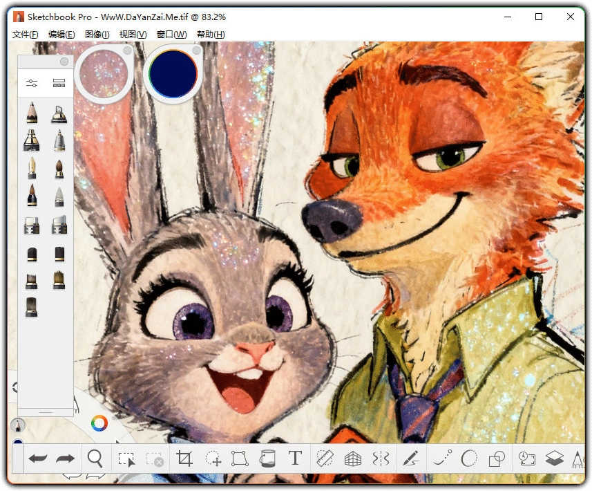 图片[1]-Autodesk SketchBook Pro v9.4.4.0 - 数字绘画与手绘创作工具-资源汇集