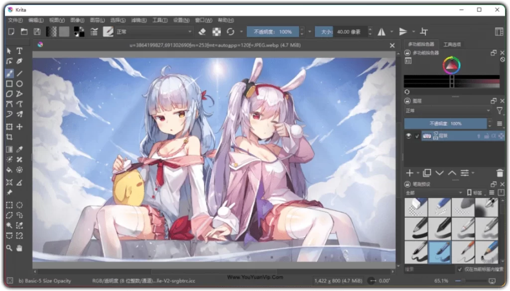 图片[1]-Krita V5.2.1 - 专业开源绘画 多功能创作工具-资源汇集
