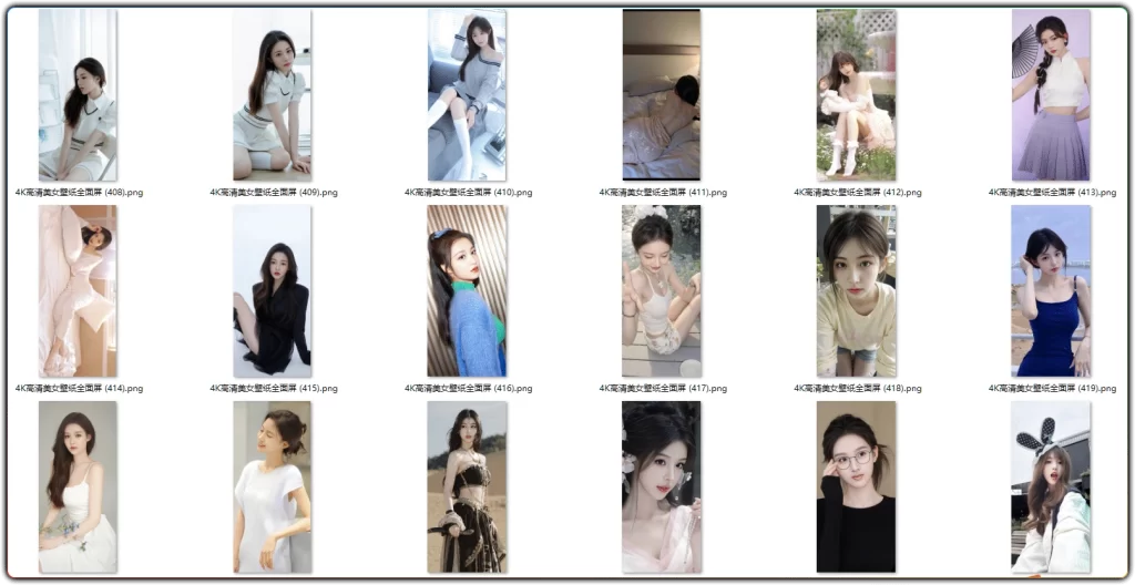 图片[1]-43 张绝美美女壁纸合集 - 高清无水印壁纸素材-资源汇集