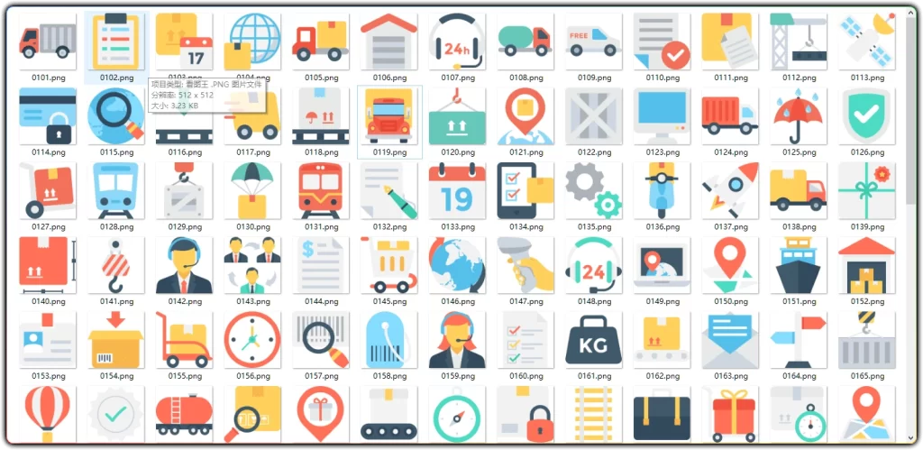 图片[2]-多品类图标素材 - 8628 款高清图标 前端直接可用-资源汇集