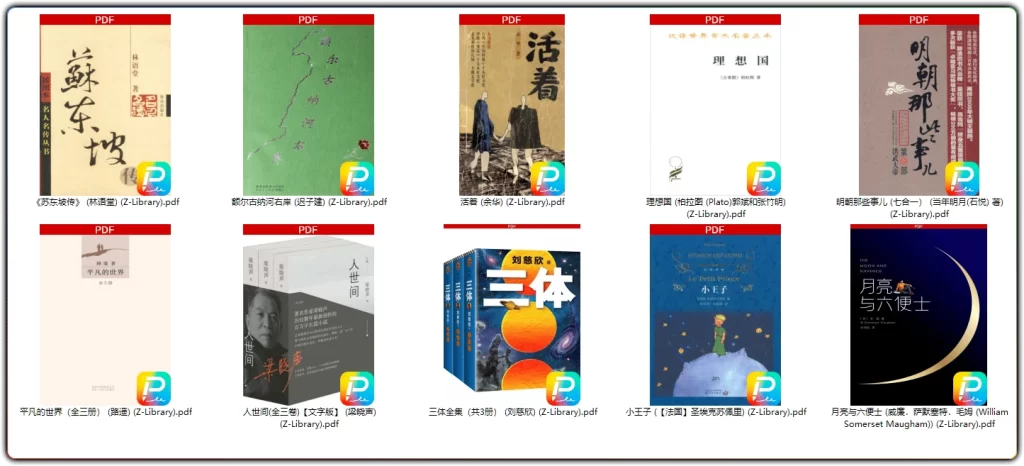 图片[2]-董宇辉推荐图书 - 10 本经典好书精选 (值得反复阅读)-资源汇集