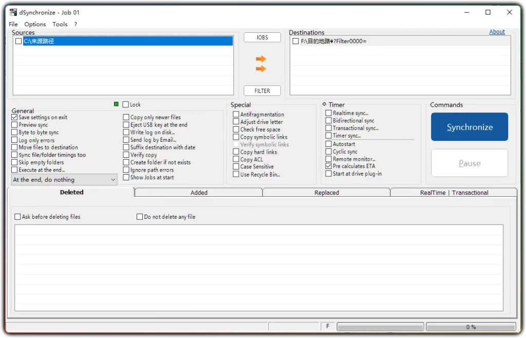 图片[2]-Dsynchronize v2.48.152 - 多功能文件同步 定时实时同步工具-资源汇集