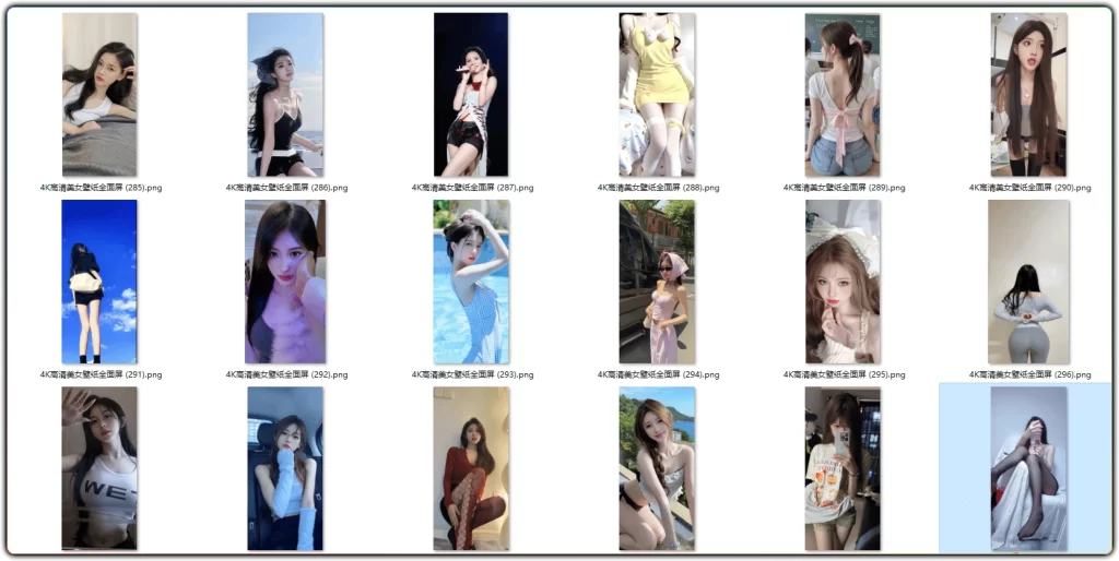 图片[1]-绝美氛围感美女壁纸 66 张 安卓苹果通用可直接换-资源汇集