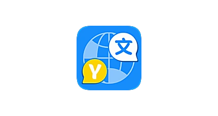 文本转拼音工具 v1.0 - 批量转换高效精准 (全拼首字母)-资源汇集