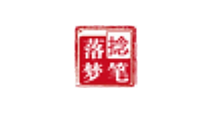 落梦文本处理器 v1.0.0.8 - 多功能文本批量处理工具-资源汇集