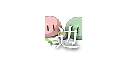 Umi-CUT v1.0.2 - 批量图片去黑边裁剪压缩处理工具-资源汇集