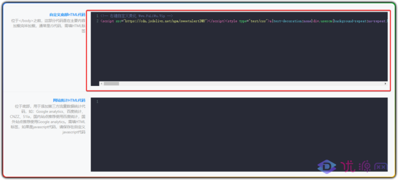 WordPress – zibll子比主题右键菜单美化 (实用版)-资源汇集