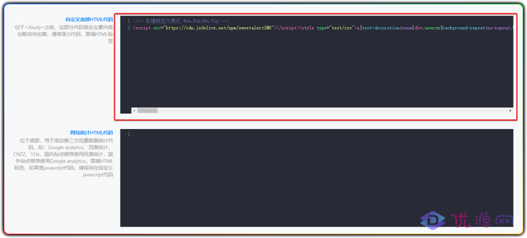 图片[1]-WordPress - zibll子比主题右键菜单美化 (实用版)-资源汇集