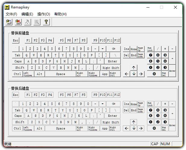 图片[1]-RemapKey v0.99 - 键盘键位映射修改坏键替换专用工具-资源汇集