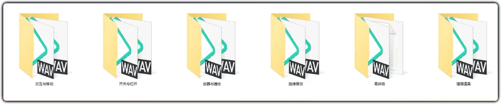 图片[2]-622个休闲卡通手机游戏UI点击音效 | MG3 手游音效素材包-资源汇集