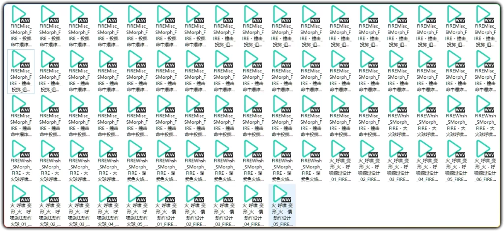 图片[2]-SoundMorph FIRE火焰燃烧爆炸音效素材|游戏影视高清特效音-资源汇集