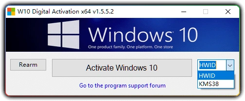 图片[1]-W10 Digital Activation v1.5.5 - Win10/11 系统永久激活工具-资源汇集