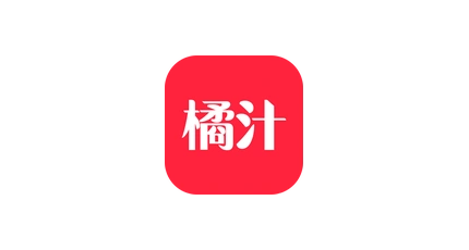 橘汁视频 APP v3.0.1.6丨安卓全网影视追剧神器-资源汇集