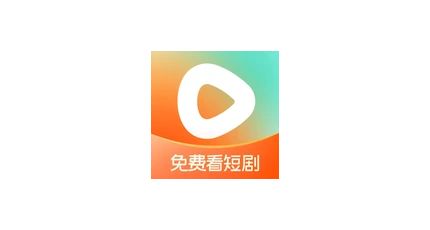 红果短剧 APP v7.1.9.69 丨安卓无广告免费追剧神器-资源汇集
