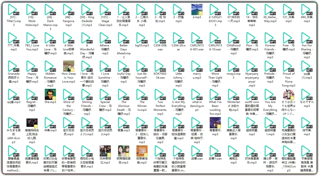 图片[3]-627首儿童幽默音效素材|卡通儿童早教短视频配乐合集-资源汇集