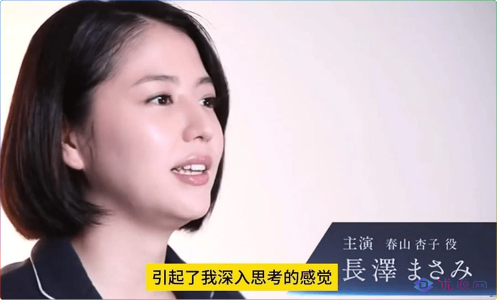 图片[1]-音频视频自动转换字幕工具 V1.2 - 自媒体高效字幕生成利器-资源汇集