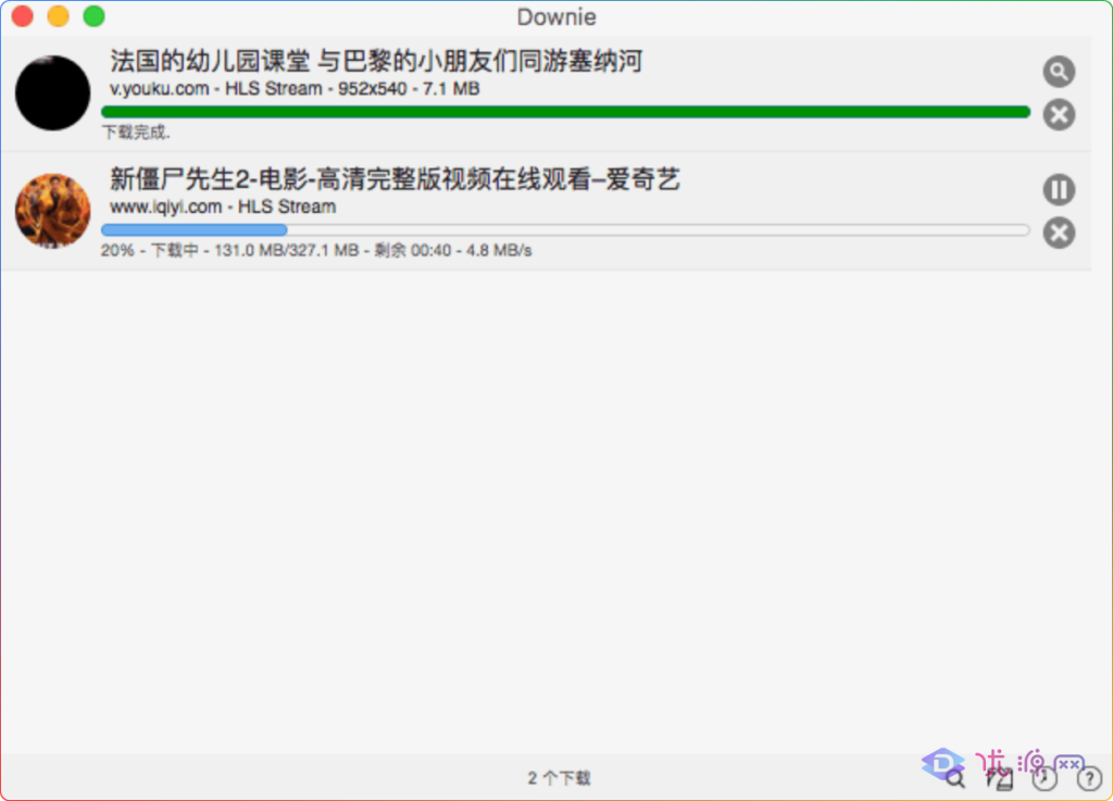 图片[1]-Downie for Mac v4.7.4 丨苹果电脑在线视频下载工具-资源汇集