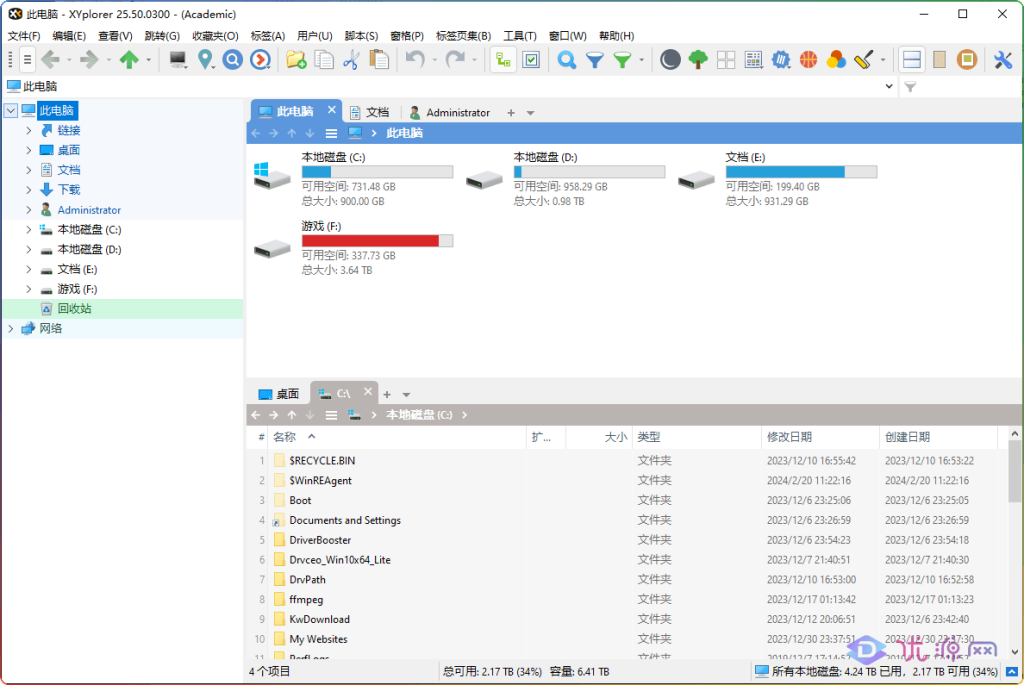 图片[1]-XYPlorer Pro v25.50.0300 - 高效文件管理与自定义工具-资源汇集