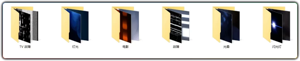图片[3]-剪映电脑版丨8000+调色转场蒙版素材全收录-资源汇集