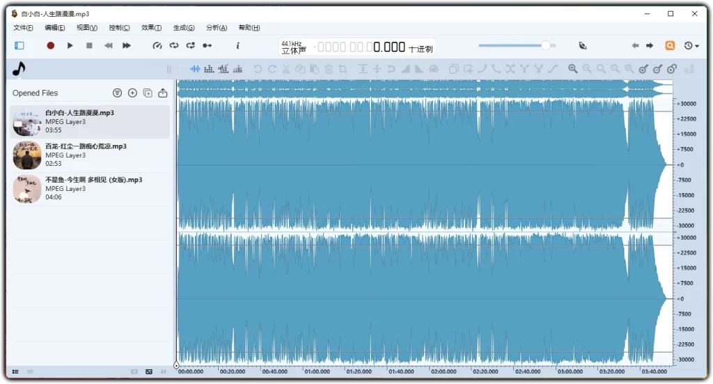 图片[1]-Ocenaudio v3.19.3丨免费跨平台音频剪辑降噪工具-资源汇集