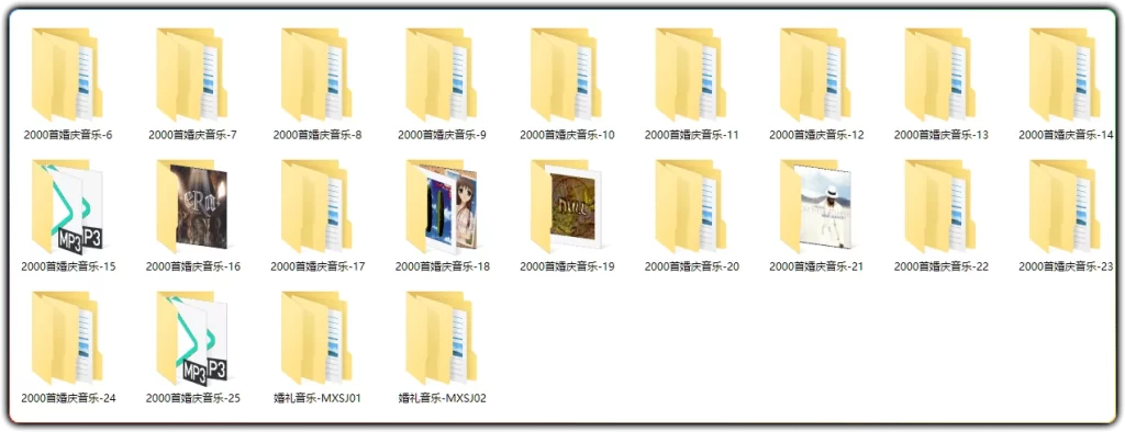 图片[2]-957首婚礼音效合集丨婚庆全流程背景音乐素材-资源汇集