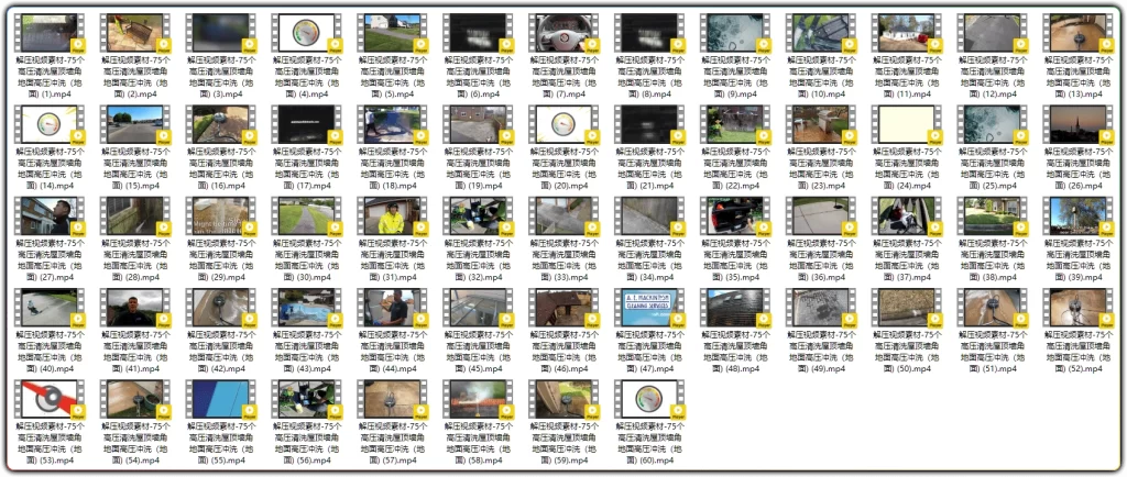 图片[2]-75 个高压清洗解压视频素材丨屋顶墙角地面冲洗合集-资源汇集