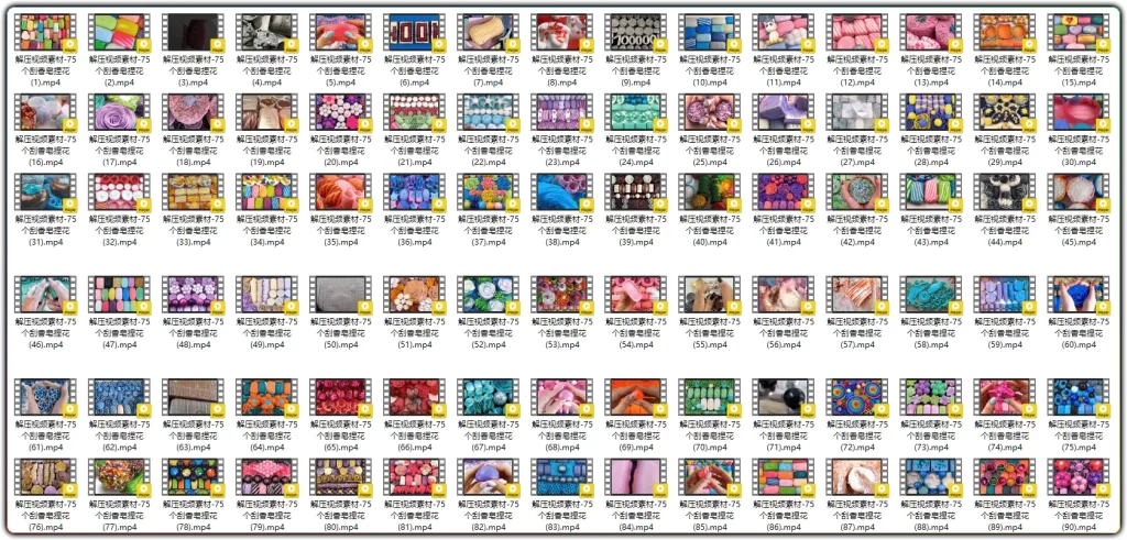 图片[2]-刮香皂捏花解压视频丨 196 个治愈素材合集-资源汇集
