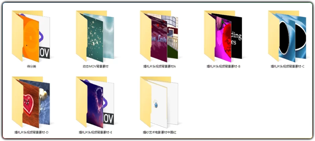 图片[2]-婚礼片头视频素材丨200 款高清动态背景资源-资源汇集