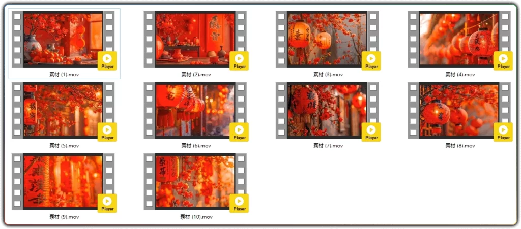 图片[2]-新年虚拟直播背景素材丨绿幕图片视频全套资源-资源汇集