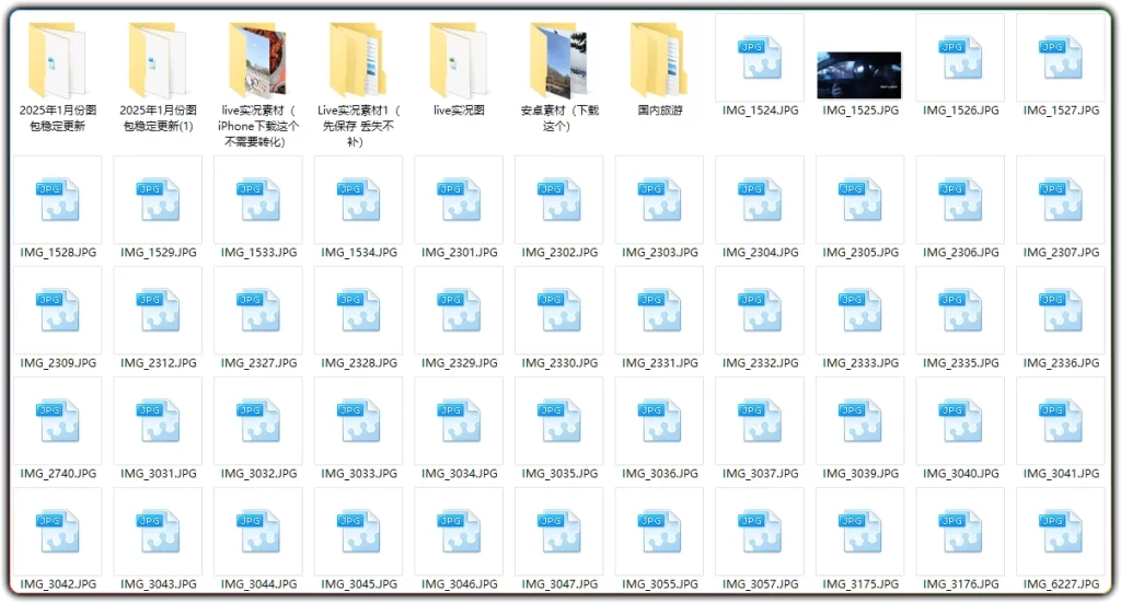 图片[2]-苹果 Live 实况素材包丨自媒体起号高清动态素材合集-资源汇集