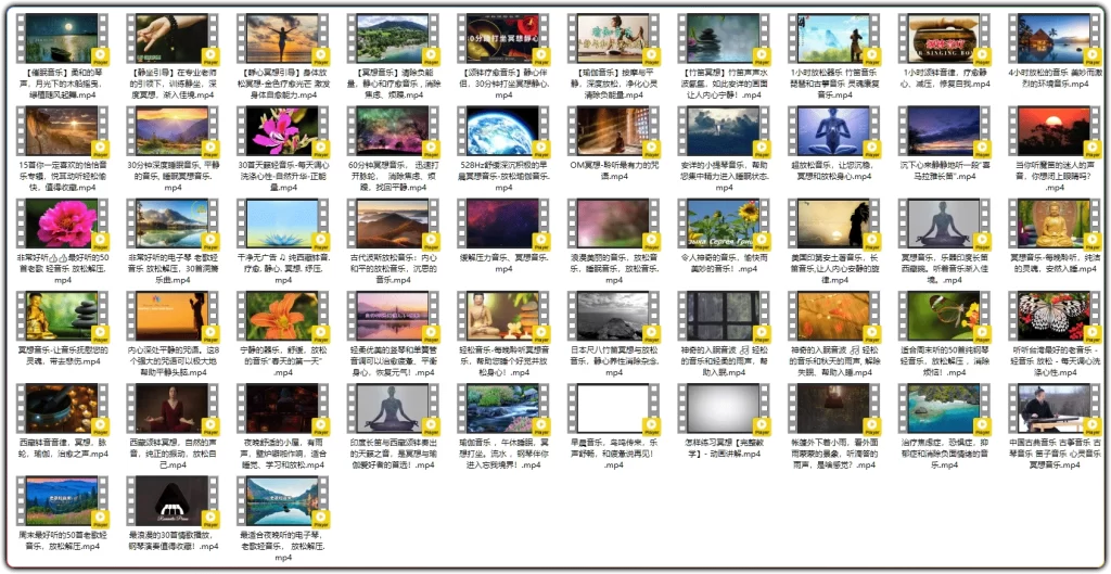 图片[2]-53首助眠解压冥想音乐合集丨颂钵古风白噪音深度疗愈曲库-资源汇集