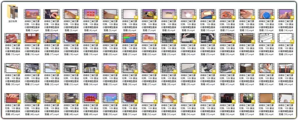 图片[2]-迷你建房模型解压素材丨109套微缩手工视频剪辑资源-资源汇集
