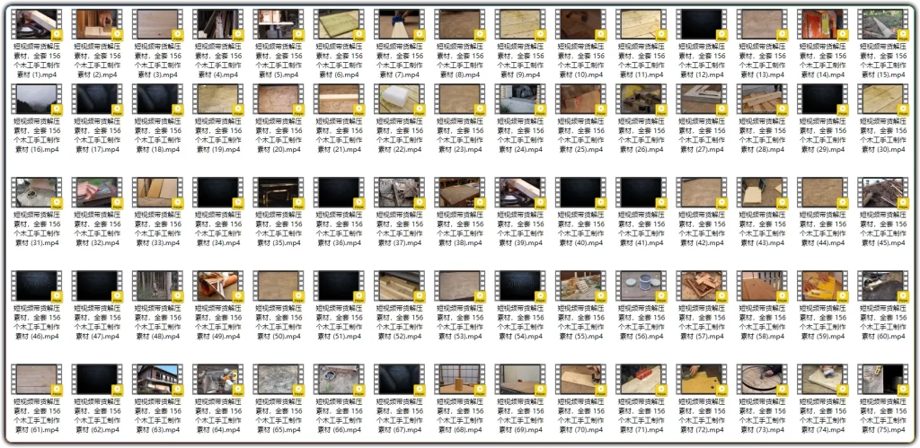 图片[2]-156个木工手艺解压视频素材丨短视频带货创作素材合集-资源汇集