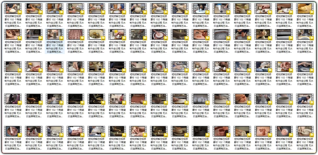 图片[2]-102 个陶瓷制作解压视频素材丨无水印竖屏陶艺剪辑合集-资源汇集