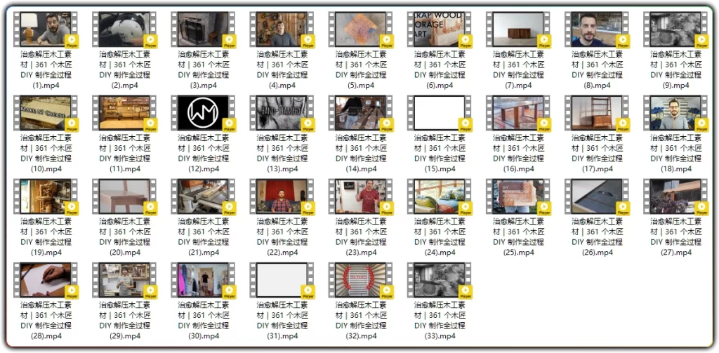 图片[2]-361套木工DIY解压视频素材丨木匠制作全过程合集-资源汇集