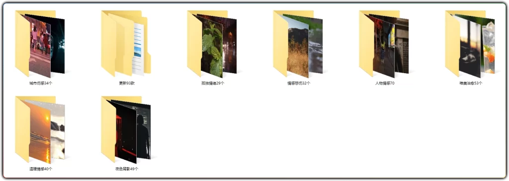 图片[2]-抖音治愈伤感短视频素材 | 400款无水印人物情感合集-资源汇集