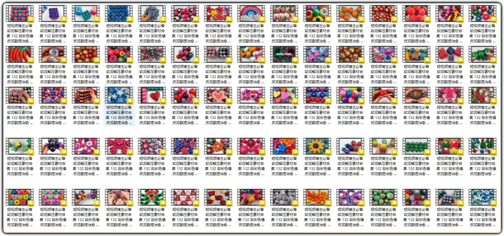 图片[2]-橡皮泥解压视频素材合集丨132个高清软泥戳捏治愈短视频素材-资源汇集