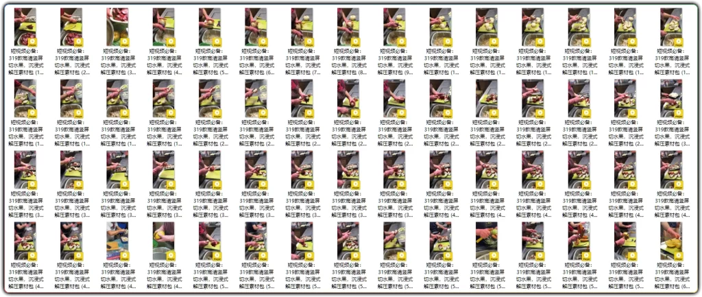 图片[2]-319 款高清切水果素材丨竖屏沉浸式解压短视频合集-资源汇集